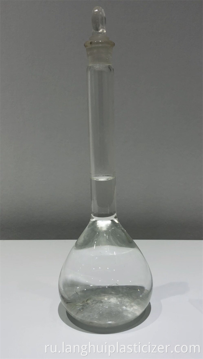 Plasticizer28